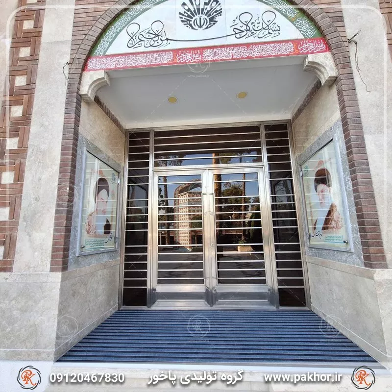 نمونه اجرا شده پادری شیاردار موکت یک و نیم سانتی کد M12
